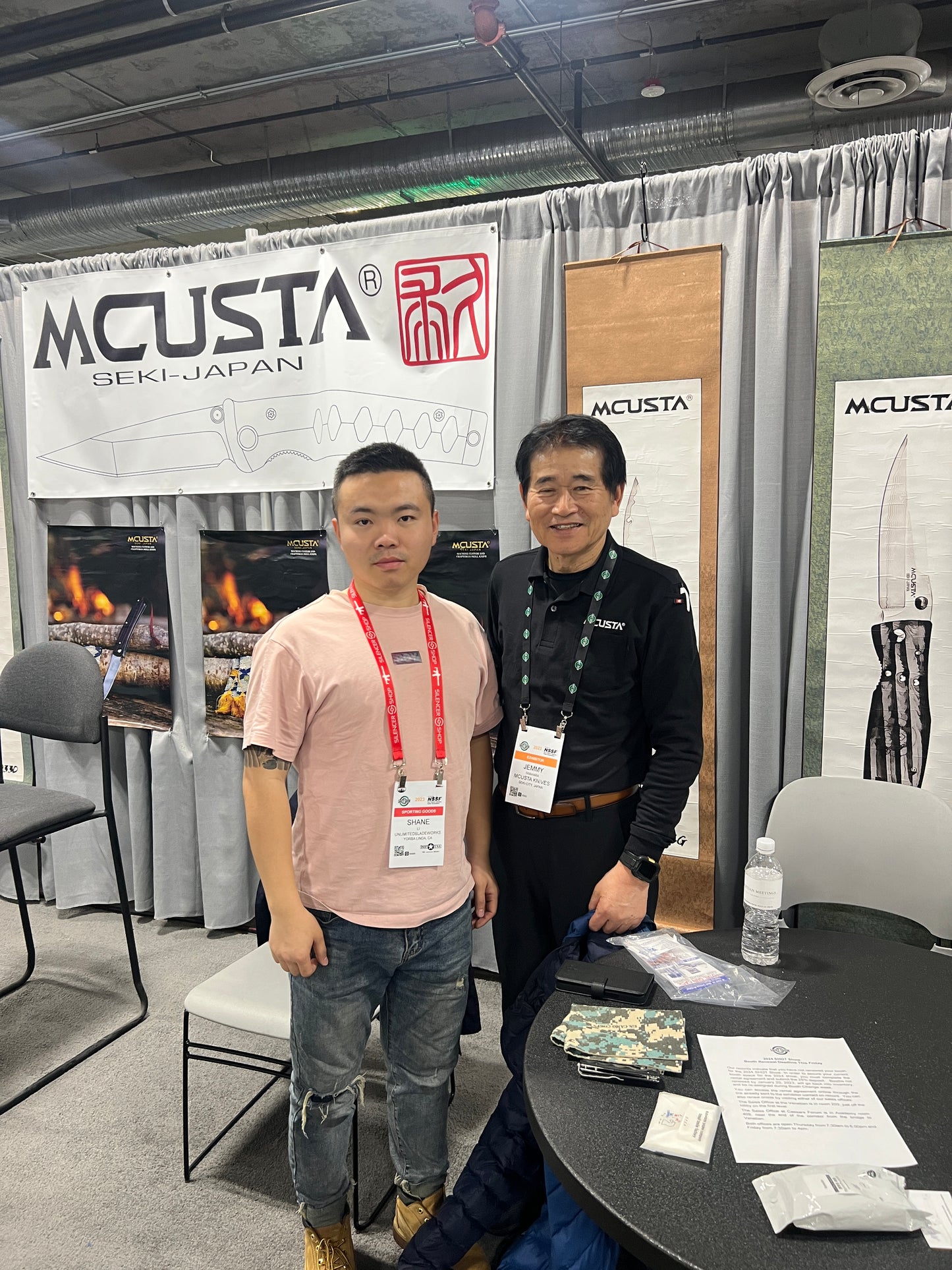 MCUSTA 传世家徽
